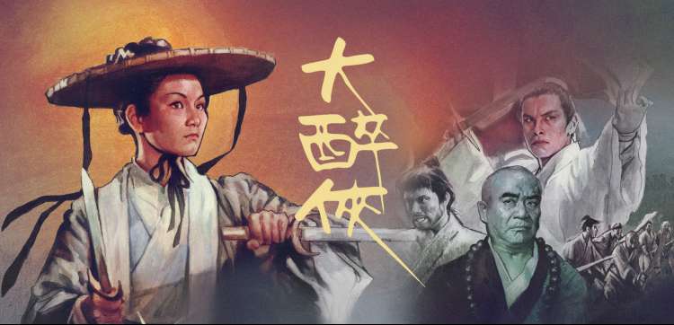 五g电影常见问题解答入口图