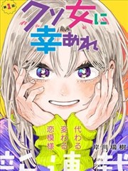 五g电影片单：墨线江湖漫画改编封面